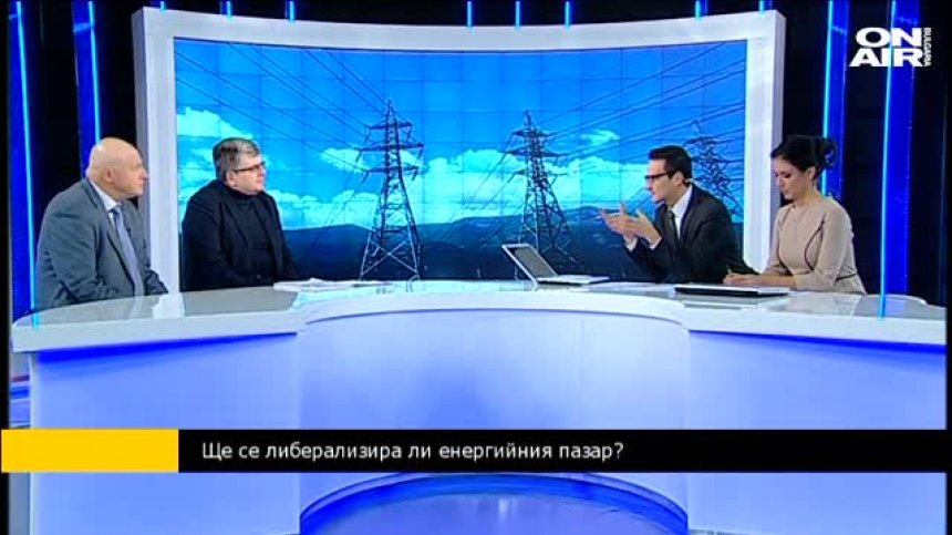 В. Колев: Търговците на ток са в усилена кампания за набиране на клиенти