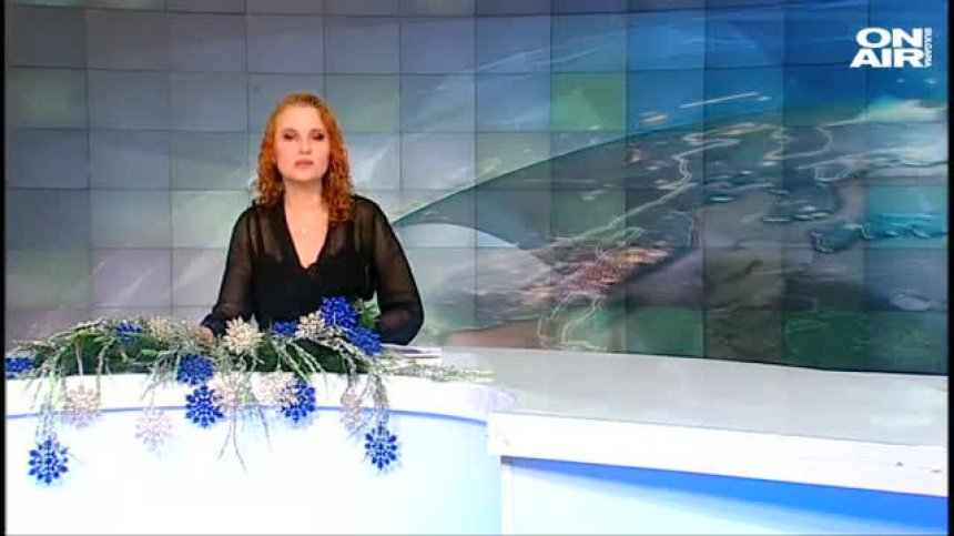 Обедна емисия