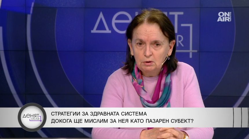 Д-р Мими Виткова: Политизирахме здравната система и я докарахме до сергия