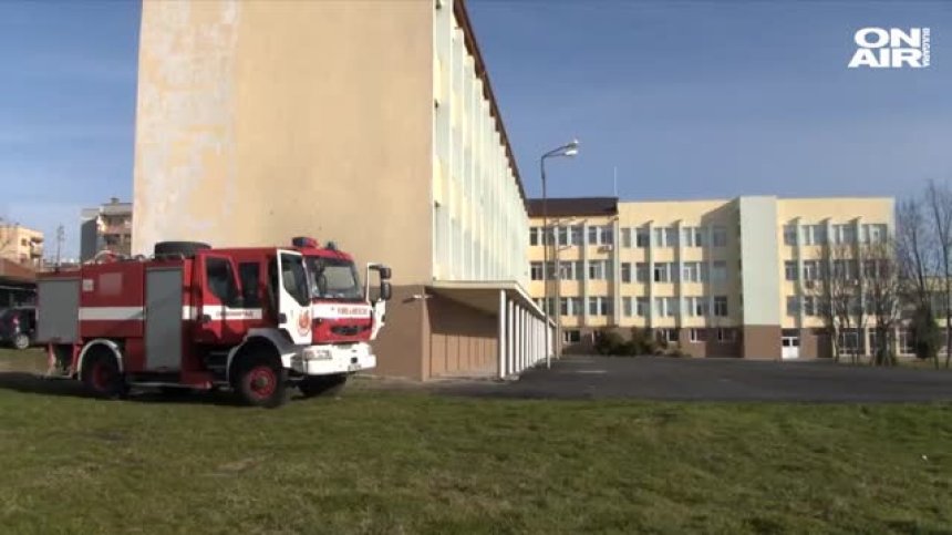 Евакуираха училище в Симеоновград: Причината е пожар в котелното отделение