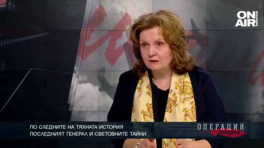 По следните на тяхната история - ТЯХНАТА ИСТОРИЯ