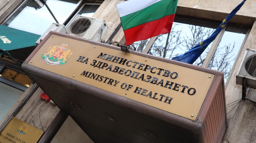 Здравното министерство започва проверка на поръчката за Националната детска болница