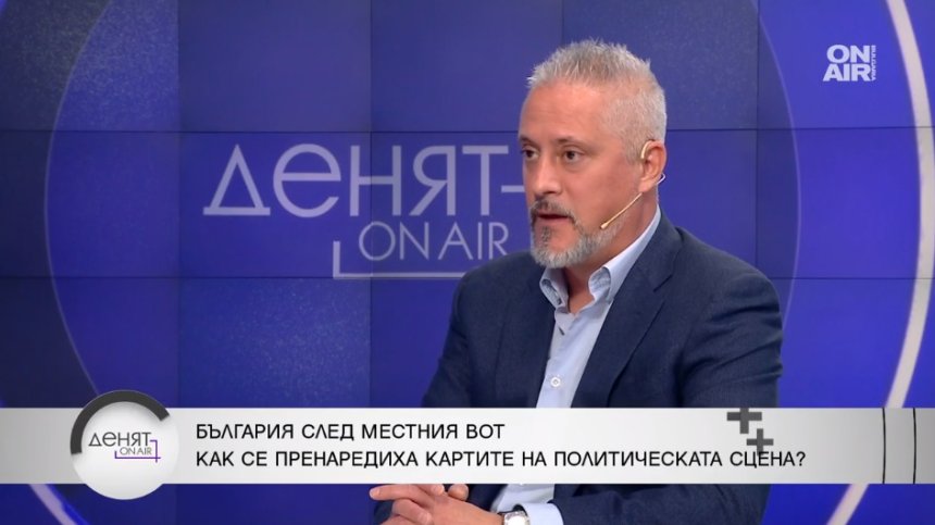 Божидар Лукарски: Сглобката ще остане, но ще се преформатира с министерски рокади
