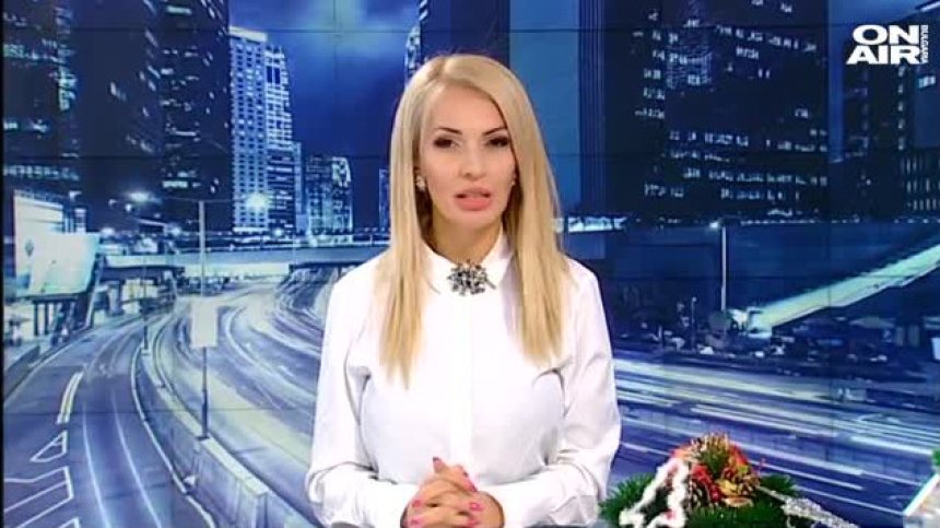 "Денят ON AIR" - 15.12.2020 г. - пълен запис