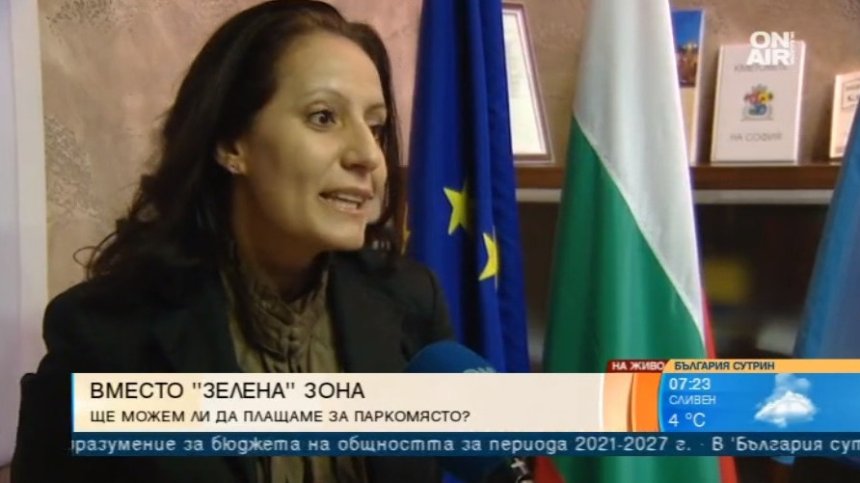 Паркомясто за всеки пред блока - решение на проблемите в "Красно село"?