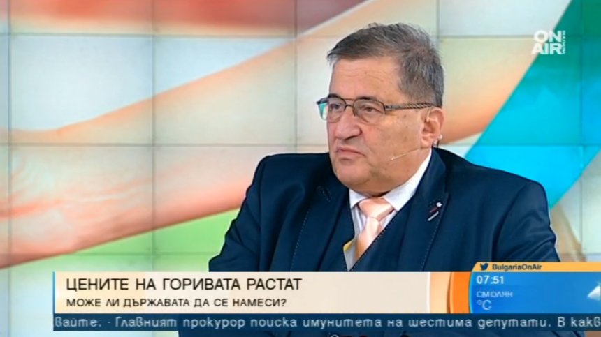 Цените на горивата пак скочиха нагоре... Да разчитаме ли на държавна намеса?