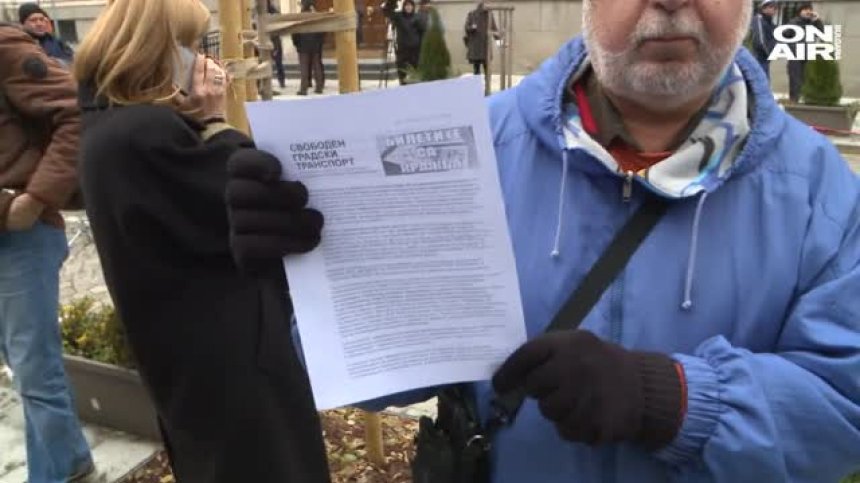 Столичани протестираха заради мръсния въздух в София