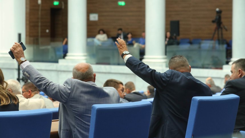 Депутатите приеха промените в Закона за еврото на първо четене