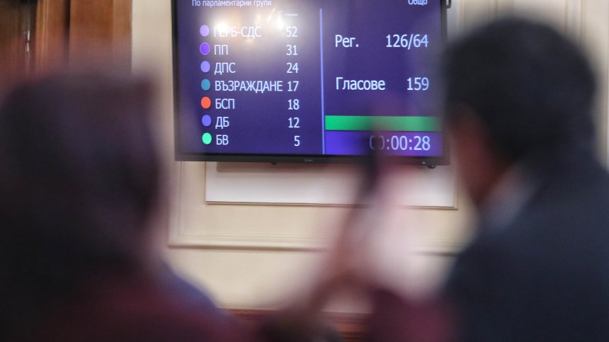 Депутатите гласуват декларация в подкрепа на членство на Украйна в НАТО