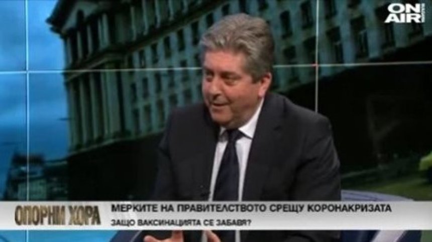 Първанов: Левицата ще поседи на резервната скамейка след изборите