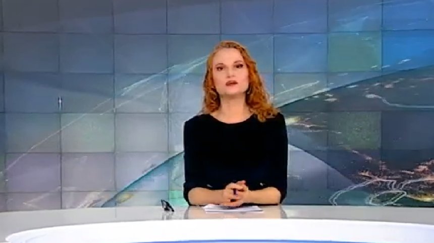 Обедна емисия