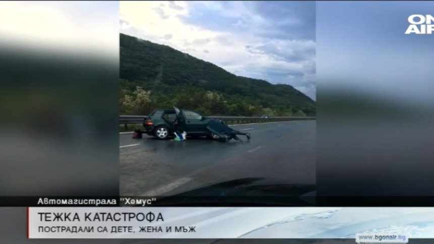 Мъж остана заклещен при катастрофа на "Хемус"