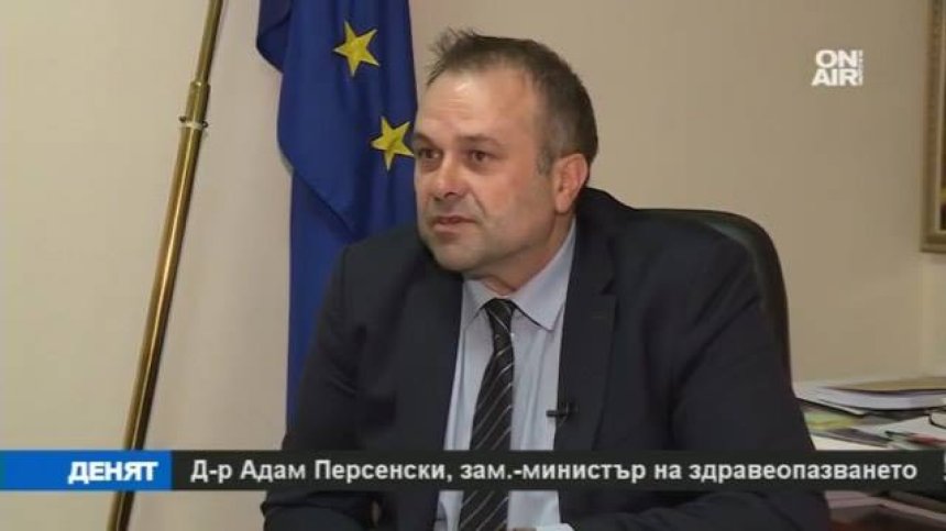 Зам-министър Адам Персенски: Повдигнатото ми обвинение е абсурдно