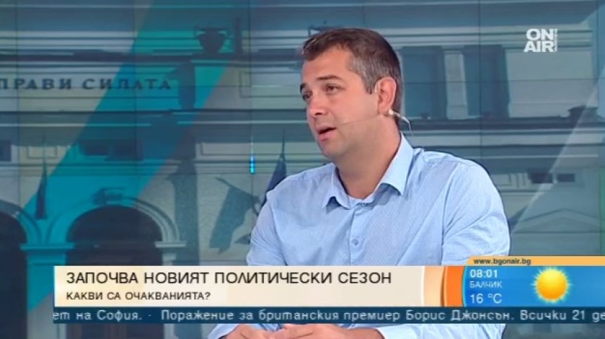 Лидерът на ДБГ: Няма да подкрепим Фандъкова, държи София във фризера