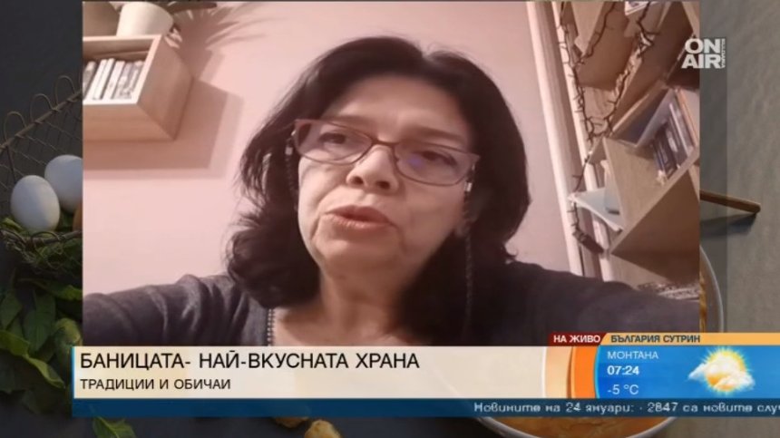 Етноботаник: Баницата е обединяващо ястие за Балканите и спасение от глада