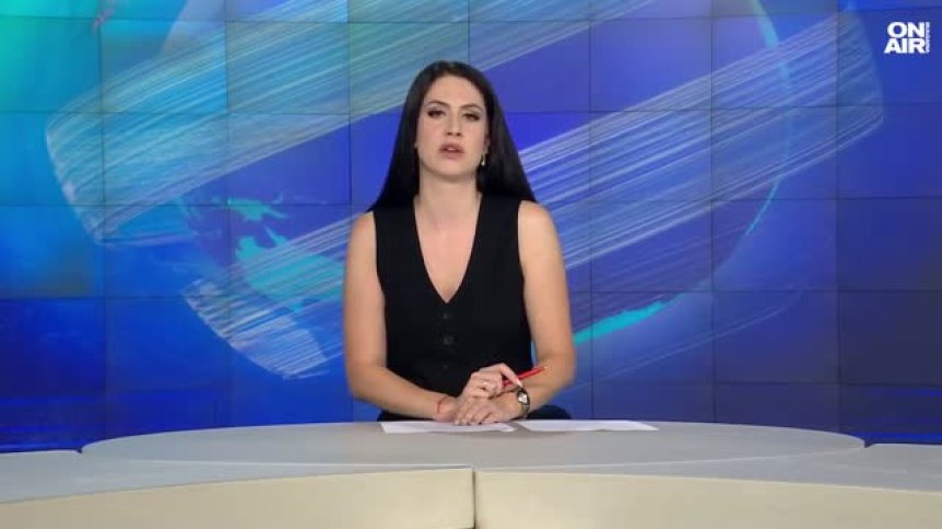 Централна емисия