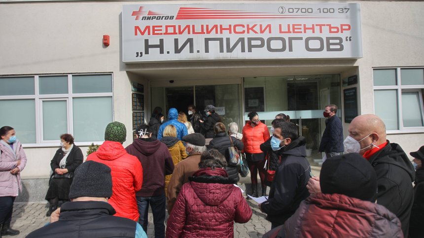 И днес отварят "зелени коридори" за ваксиниране в "Пирогов" и ВМА