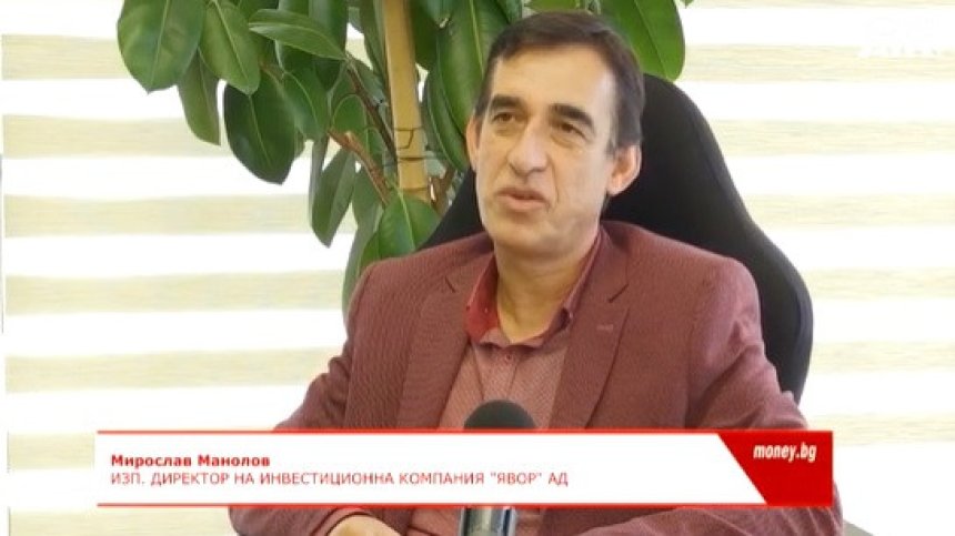 Имотите във Варна ще продължат да поскъпват, причините за това са няколко