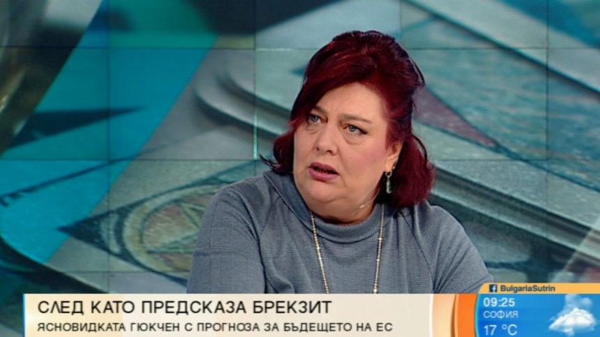 Ясновидка: Редица промени за България, двама политици влизат в затвора