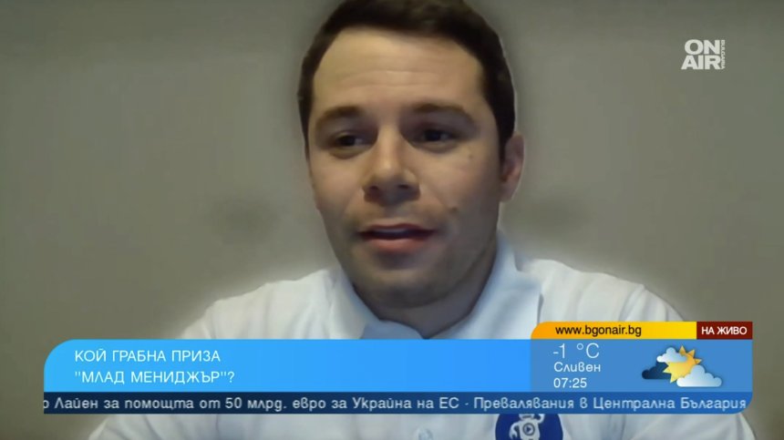 Добрият мениджър не е просто шеф, а лидер, който обединява