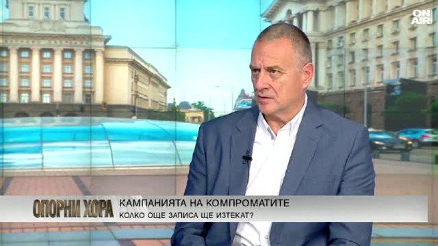 Цветлин Йовчев: Ние не сме единствената държава, в която излизат записи