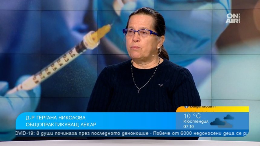 Лекар обясни как да различим грипа от Ковид-19, пик на заболели ще има след коледните празници