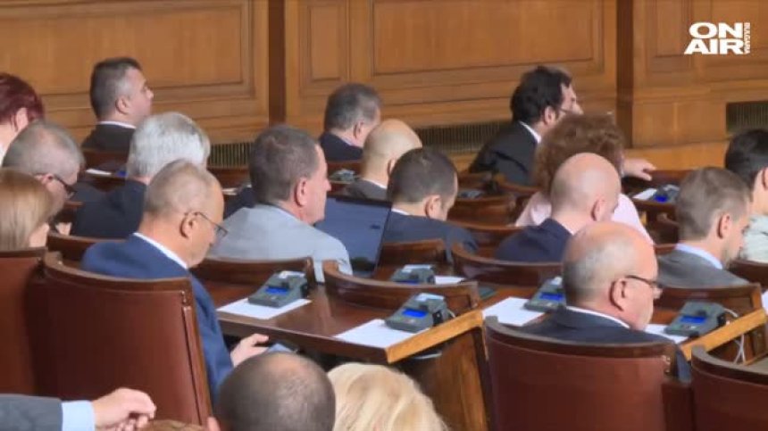 Отхвърлиха искането на БСП за блиц-контрола на премиера