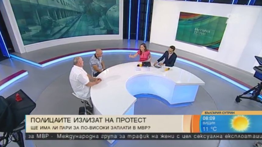 Експерти: Кризата в МВР е поради окаяното управление на държавата