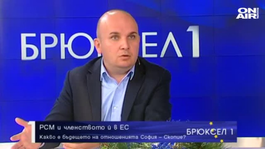 РСМ и членството ѝ в ЕС