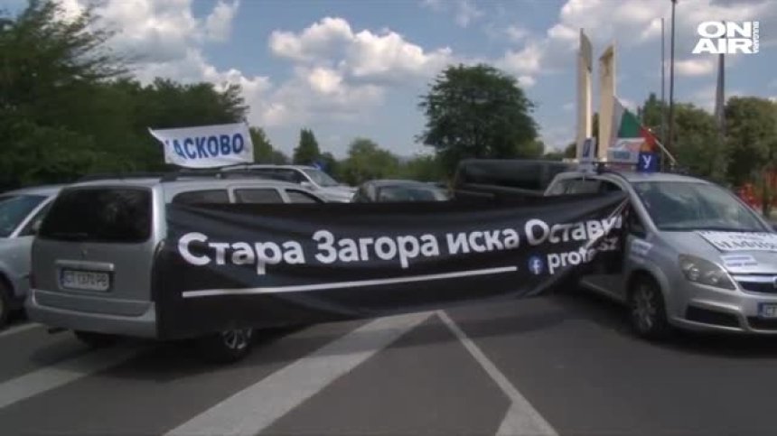 Четвърти ден палатки и на пътя Стара Загора - Хасково
