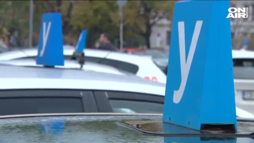 Автоинструктори протестираха срещу идеята за селфи на изпитите