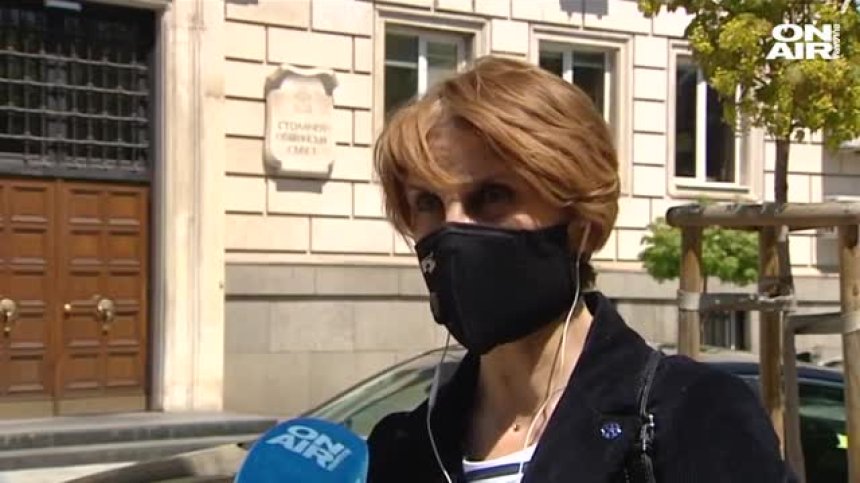 Спират заплатите в надзорните съвети към СОС
