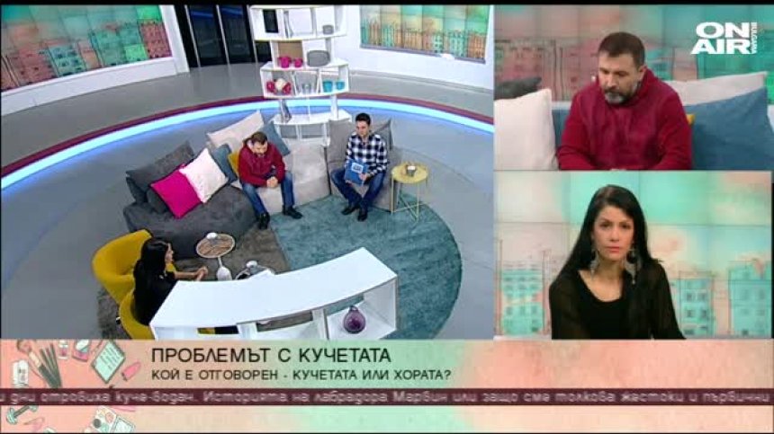 Какво може да ни превърне в малко по-добри хора?