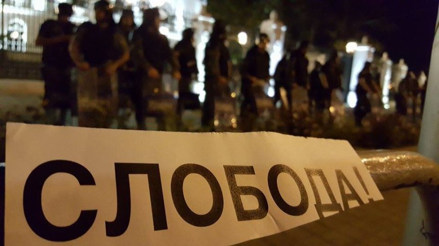 Напрежението в Македония нараства