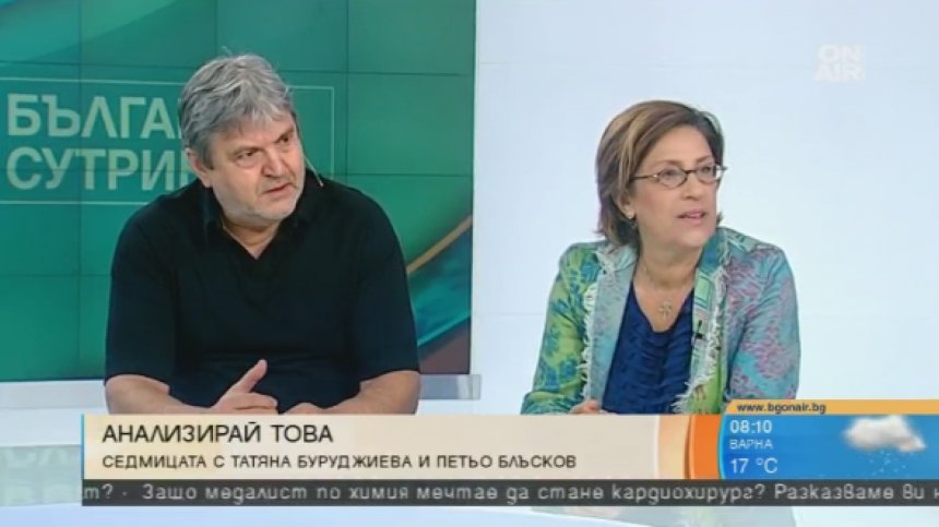 Новите летни хитове: Скандалите в политиката