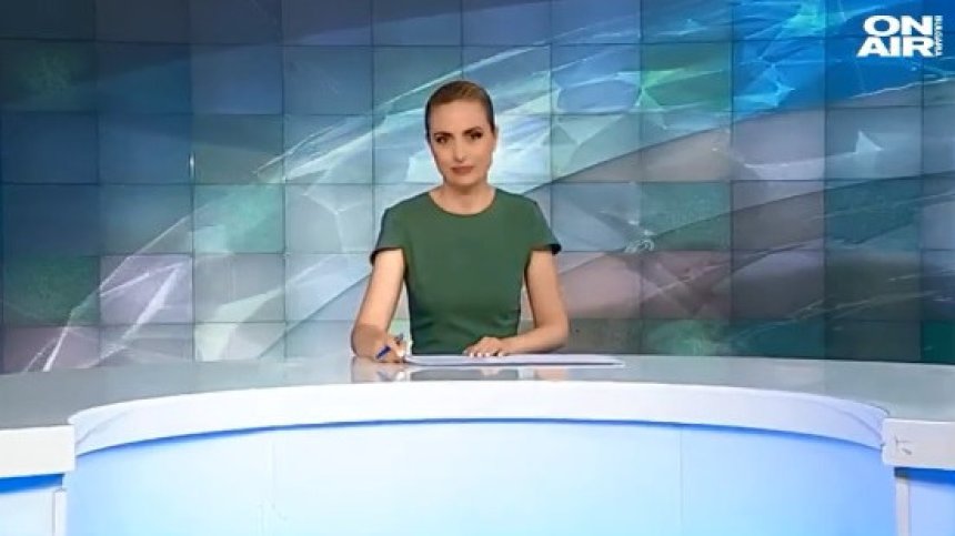 Обедна емисия