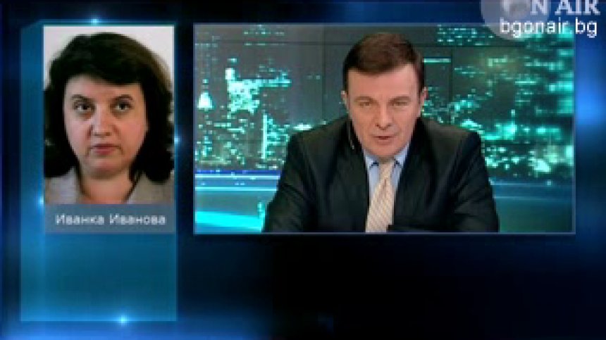 Злоупотребите с еврофондове
