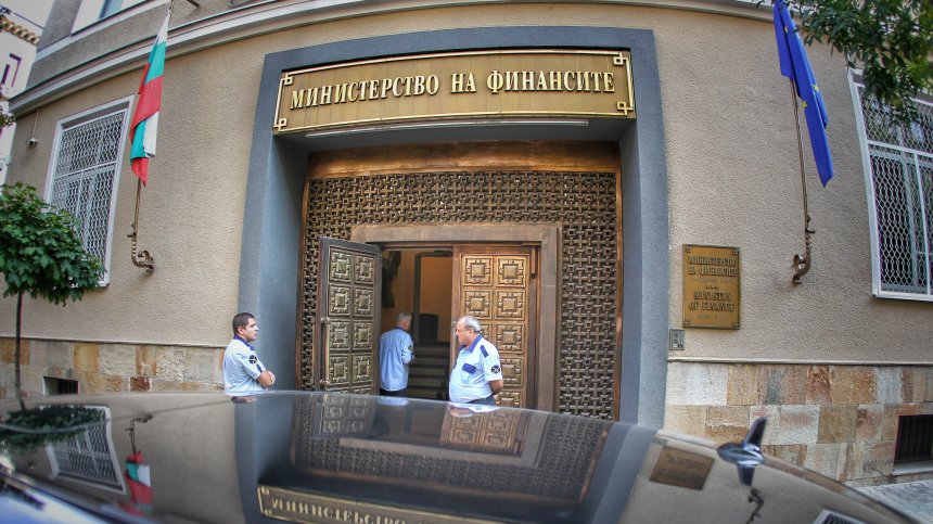 Министерство на финансите: Дефицитът в хазната е над 1,9 млрд. лв. за март