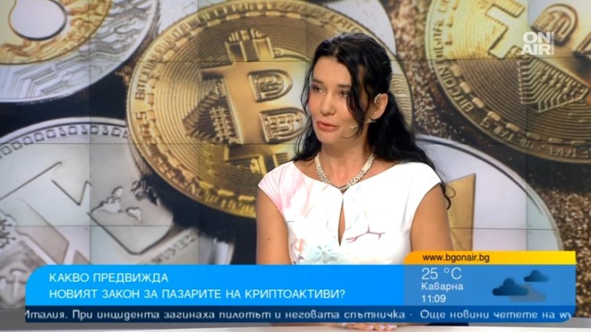 Как и защо бяха допуснати незаконни криптокомпании на българския пазар?