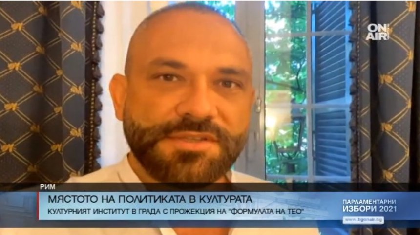 Вотът на българите в Италия е организиран в 28 избирателни секции