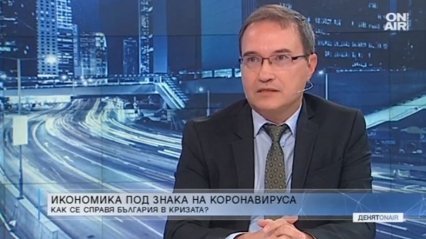 Икономическа криза: Секторите, които са засегнати, са по-малко от работещите