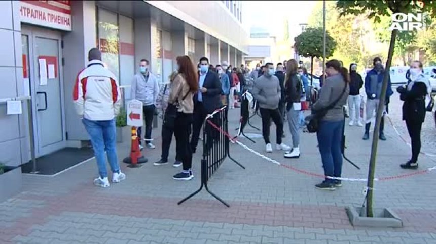 Директор на лаборатория: Цената на PCR теста е 30 лева