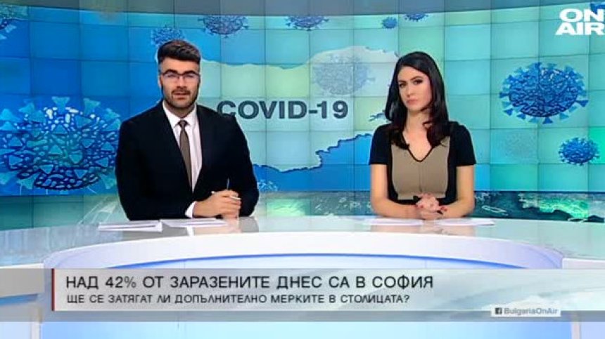 Късна емисия