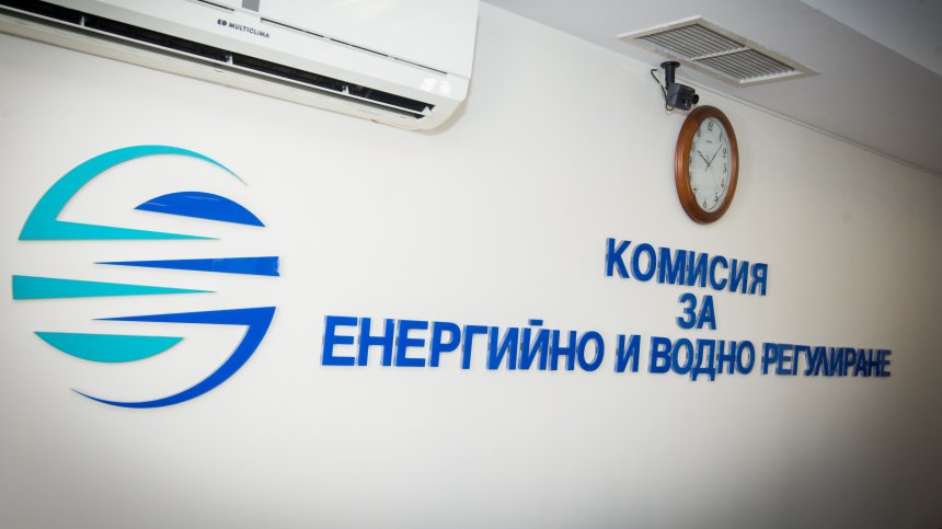 Цената на природния газ за юни ще се повиши с&nbsp;малко над 8%