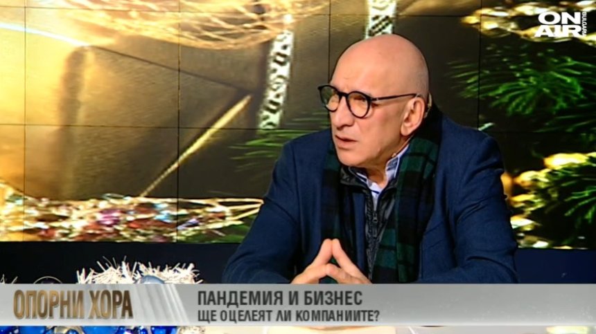 Хампарцумян: Задължително ще се ваксинирам