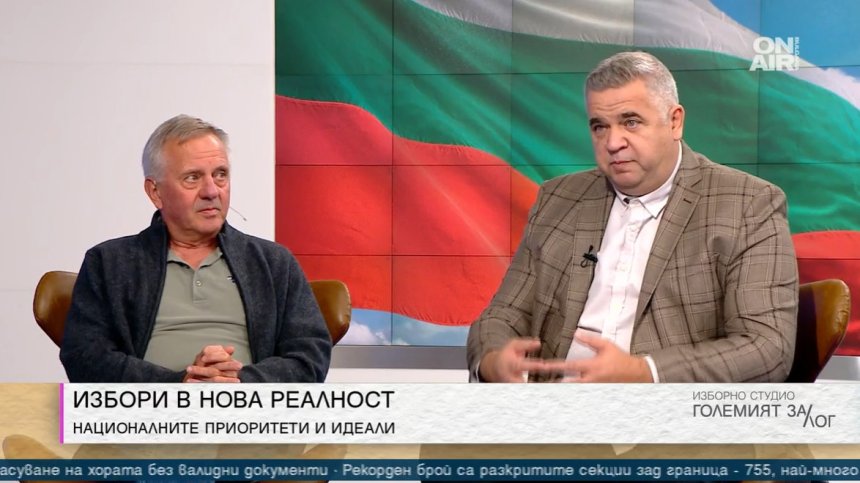 Историци: Българите не се интересуват от бъдещето на родината, да си "македонец" е професия