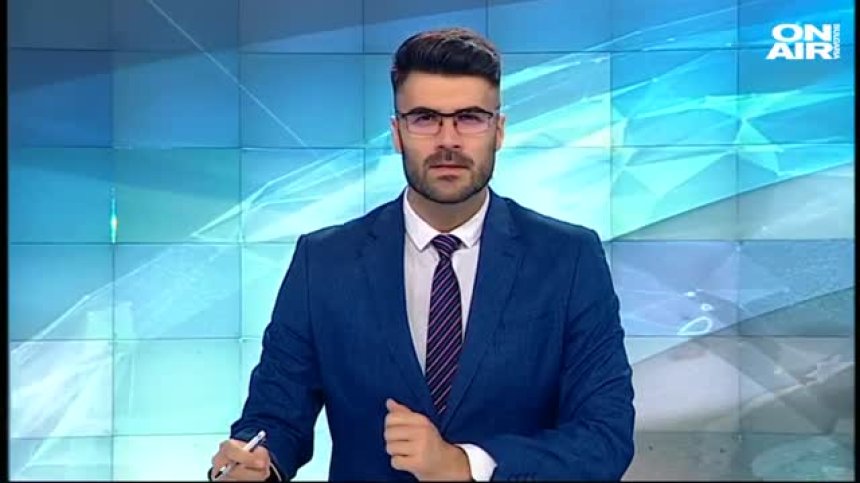 Централна емисия