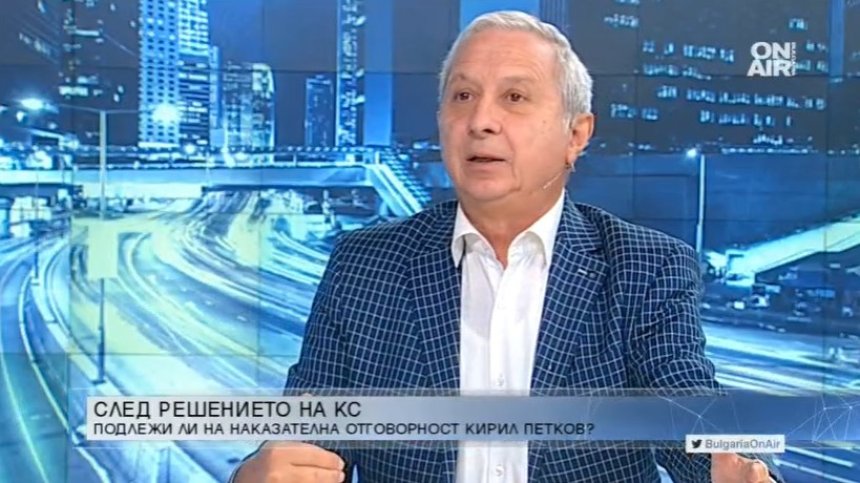 Огнян Герджиков: Не може съдбата на Кирил Петков да зависи от чужди действия