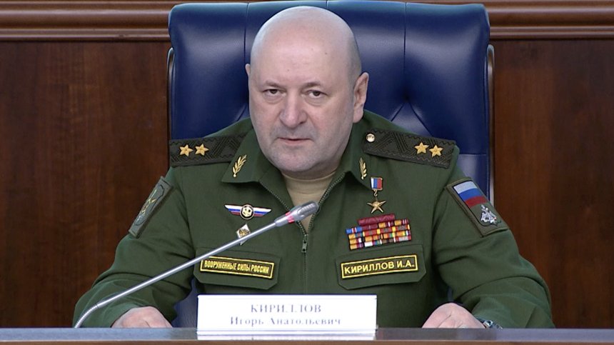 Русия: САЩ планират провокация в Украйна с използването на токсични химикали
