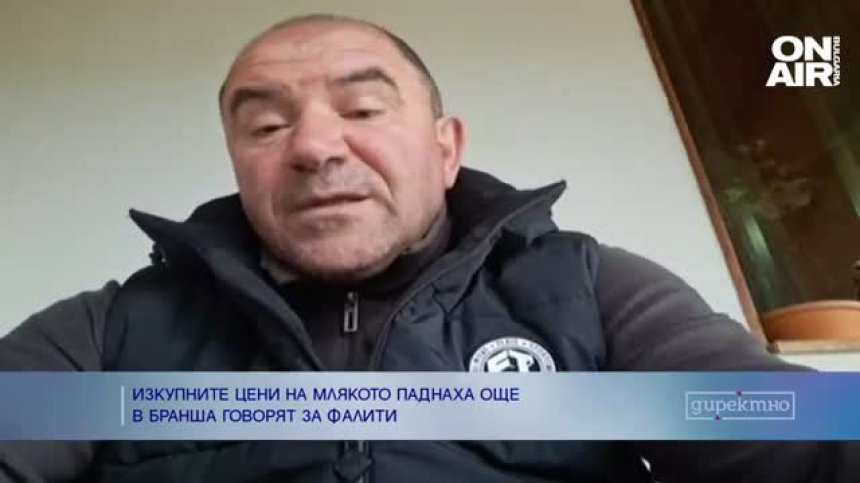 Вносно агнешко и ниски изкупни цени на млякото, животновъди излизат на протест